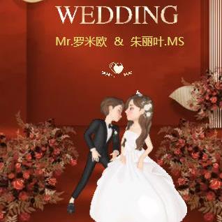 抖音款小红书崽崽喜庆中式