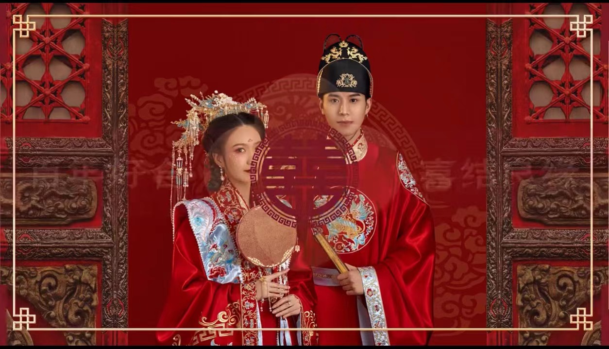 A20婚礼暖场中式(28张)?