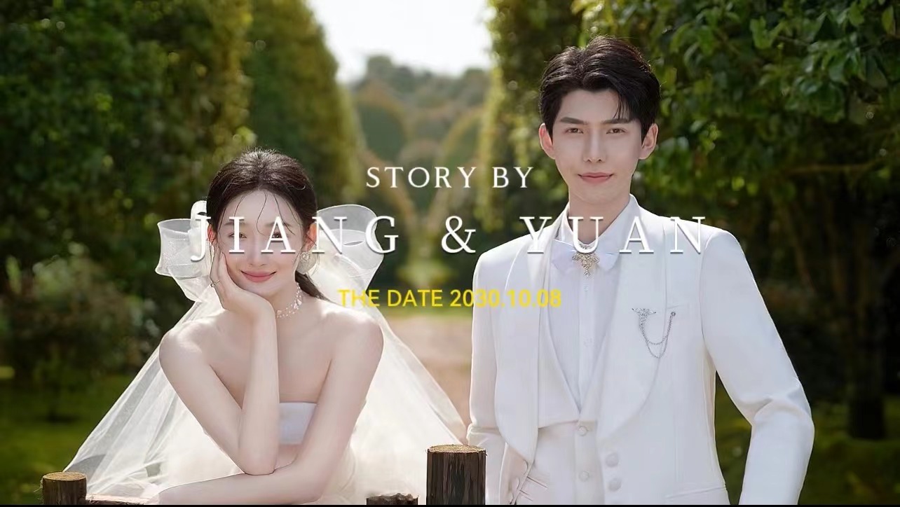 A32婚礼暖场(36张)