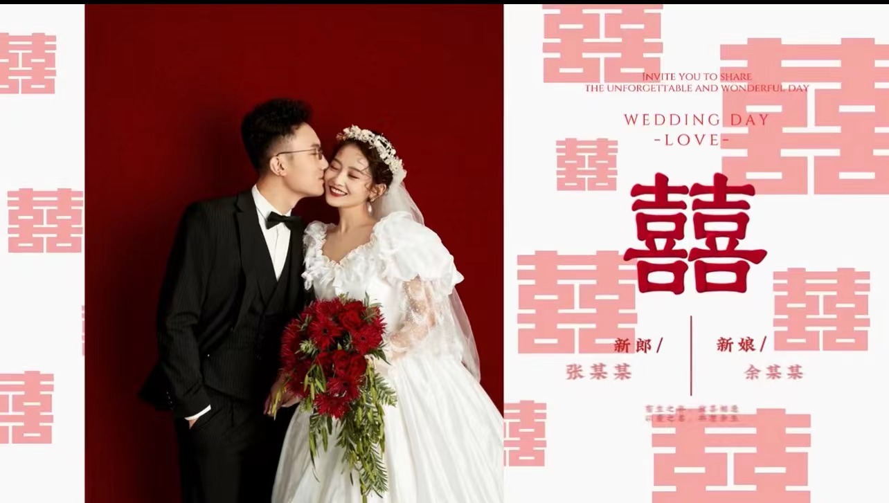 A41婚礼暖场(25张)