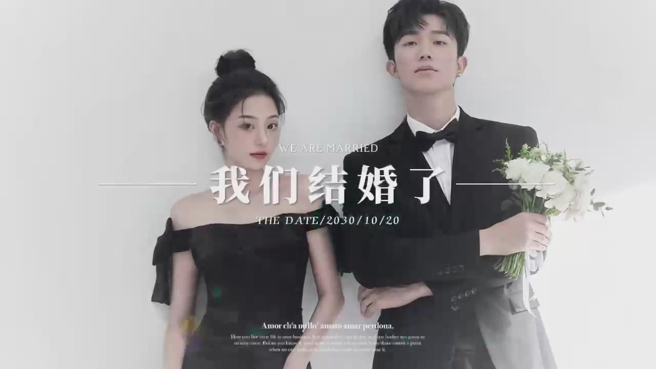 A58婚礼暖场视频(30张)