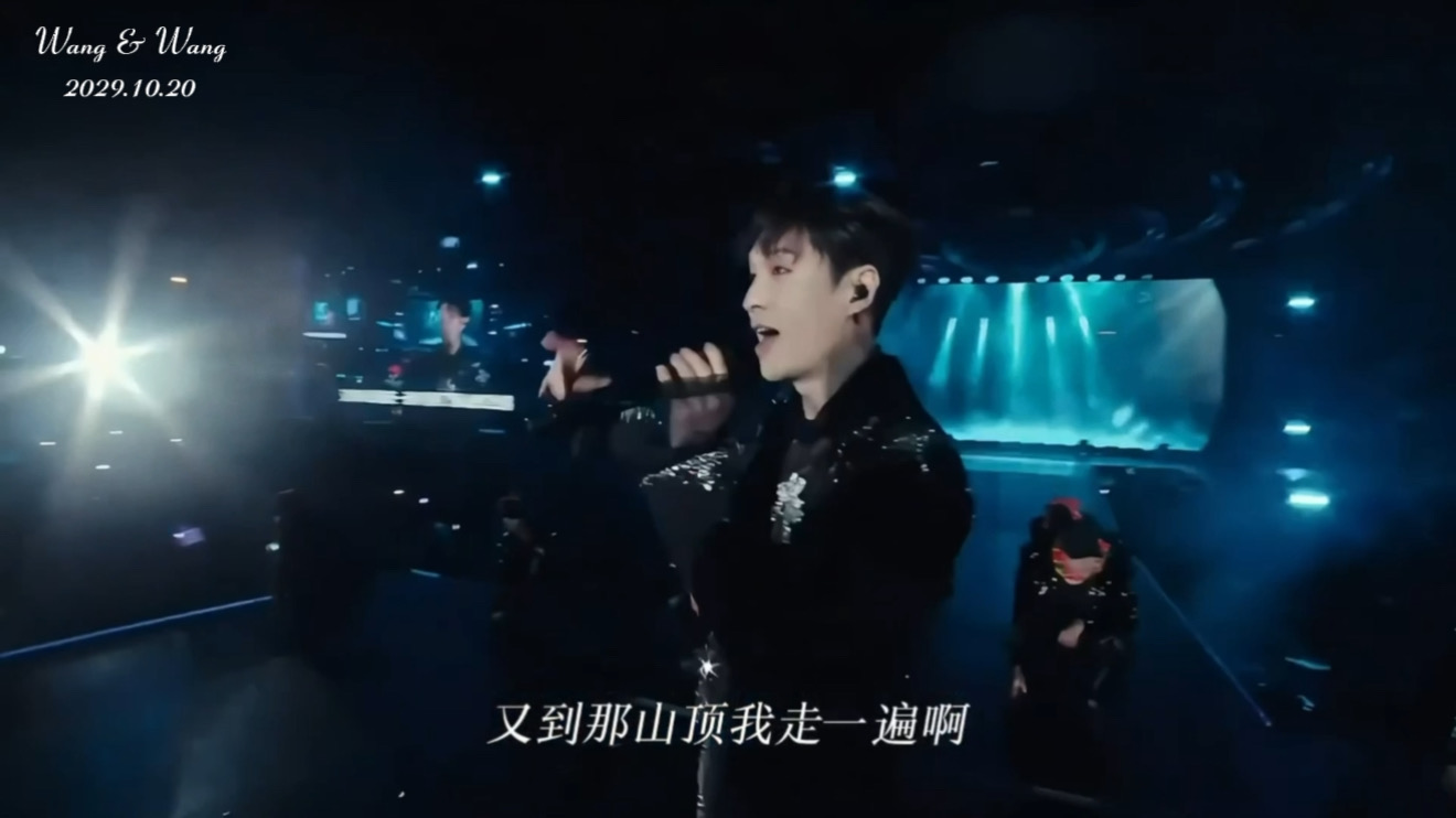 35（大花轿）张艺兴版（17张）开场视
