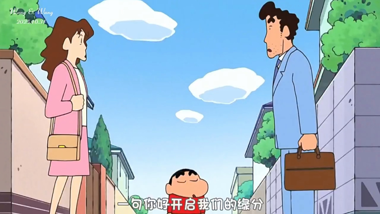蜡笔小新音乐版（10张）
